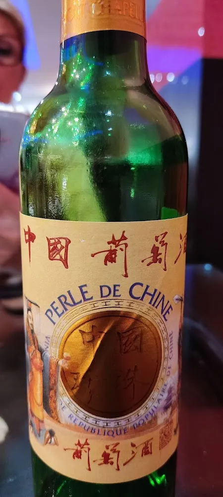 Bière Chinoise
