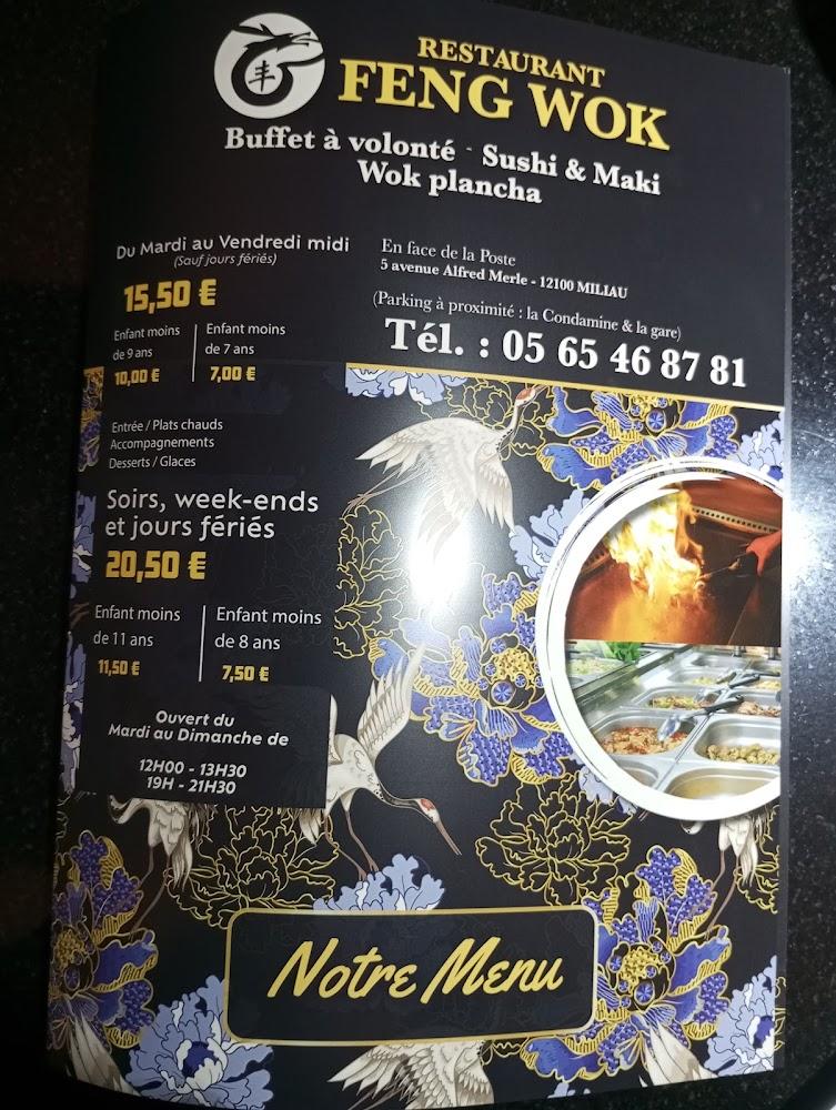 Feng Wok - Menu Image 1