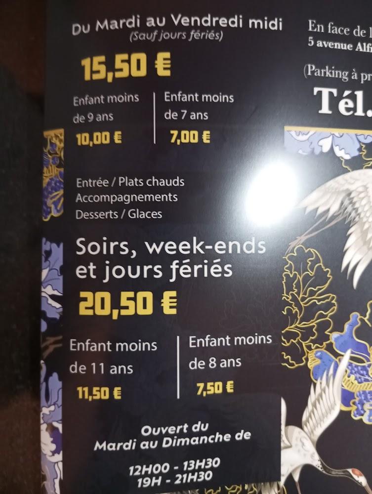 Feng Wok - Menu Image 2